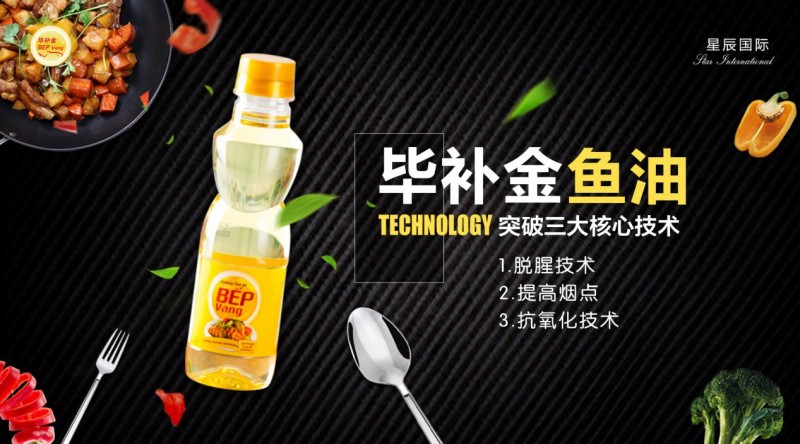 雷火电竞官网首页登录品牌