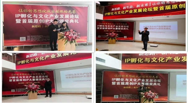 雷火电竞官网首页登录品牌