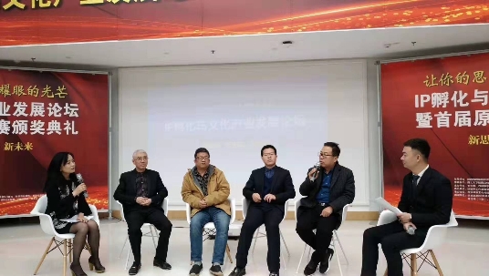中国雷火电竞官网首页登录品牌