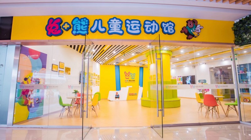 雷火电竞官网首页登录品牌