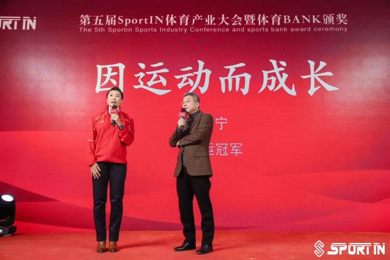 中国雷火电竞官网首页登录品牌