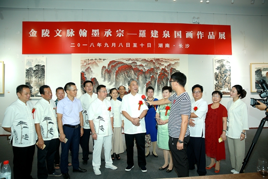 中国雷火电竞官网首页登录品牌网