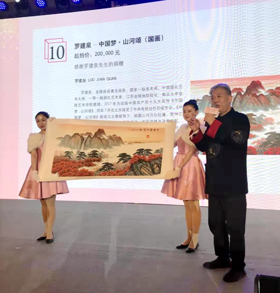 中国安防十大雷火电竞官网首页登录品牌