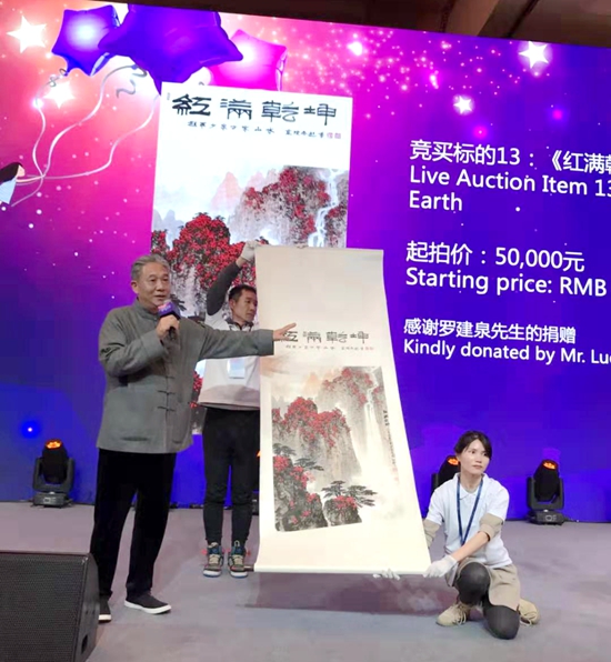 雷火电竞官网首页登录品牌