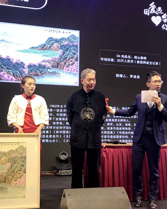雷火电竞官网首页登录品牌工程