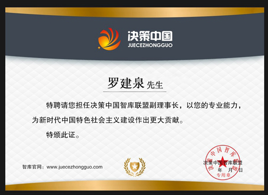 中国安防十大雷火电竞官网首页登录品牌