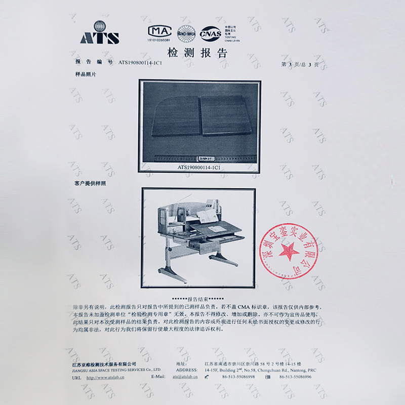 中国雷火电竞官网首页登录品牌网