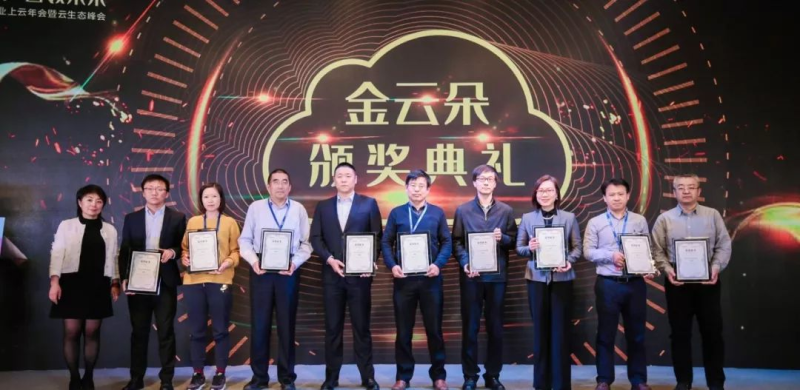 中国雷火电竞官网首页登录品牌网