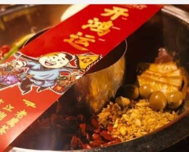 中国雷火电竞官网首页登录品牌