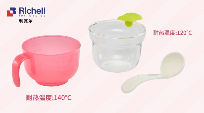 中国雷火电竞官网首页登录品牌网