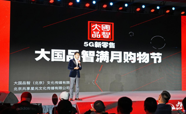雷火电竞官网首页登录品牌