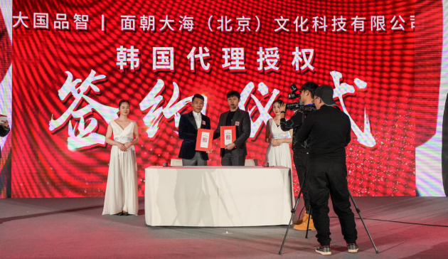 雷火电竞官网首页登录品牌工程