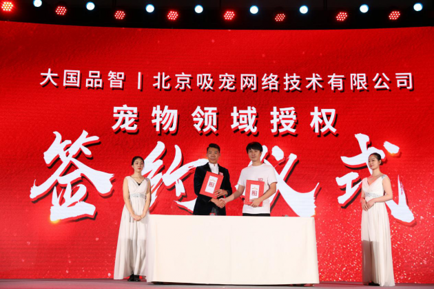 中国雷火电竞官网首页登录品牌有哪些