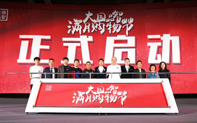 中国安防十大雷火电竞官网首页登录品牌