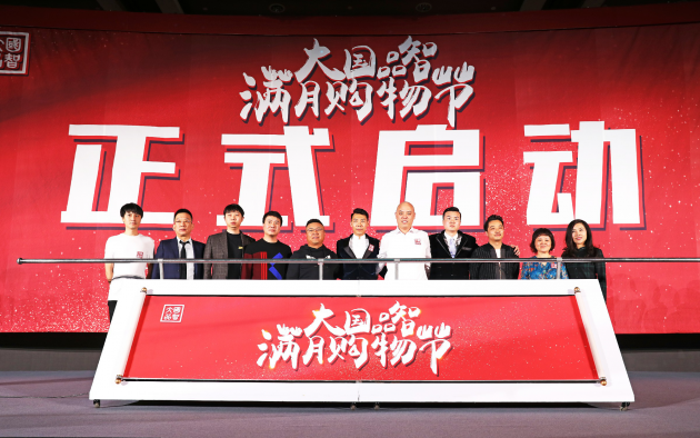 雷火电竞官网首页登录品牌工程