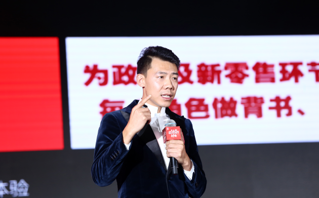 中国雷火电竞官网首页登录品牌