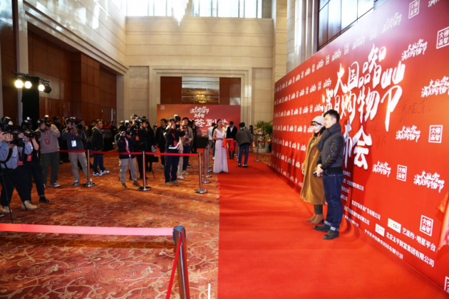 中国雷火电竞官网首页登录品牌网