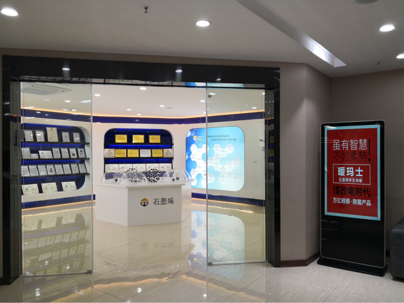雷火电竞官网首页登录品牌