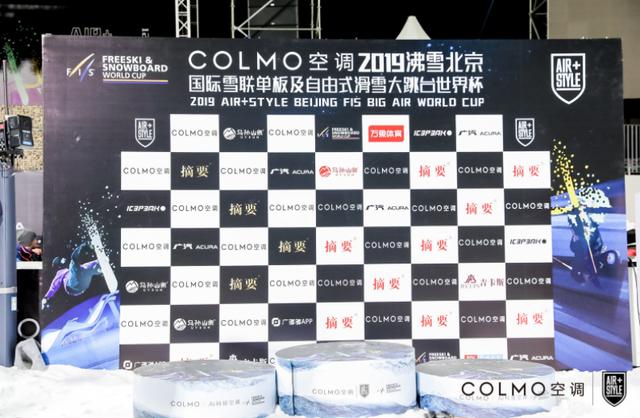 雷火电竞官网首页登录品牌工程