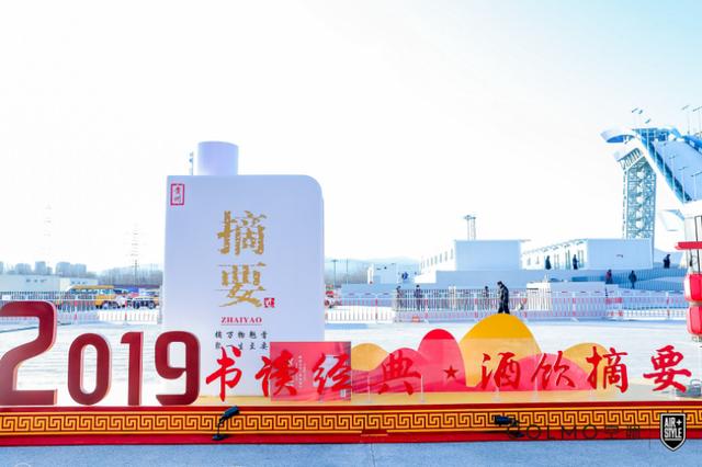 中国雷火电竞官网首页登录品牌网