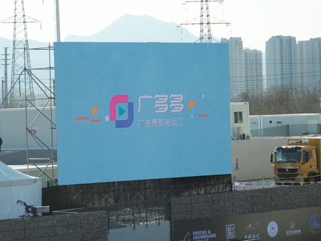 雷火电竞官网首页登录品牌