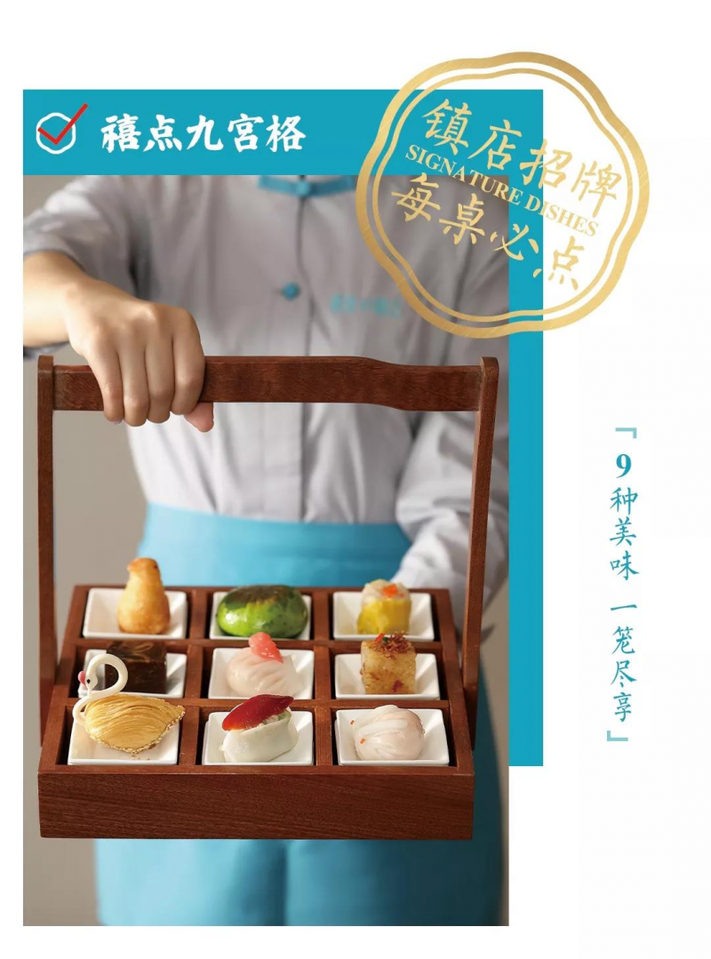 中国雷火电竞官网首页登录品牌