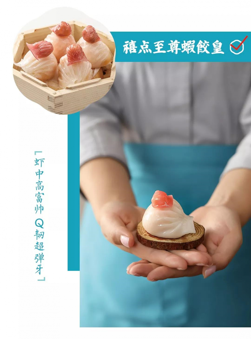 中国雷火电竞官网首页登录品牌网