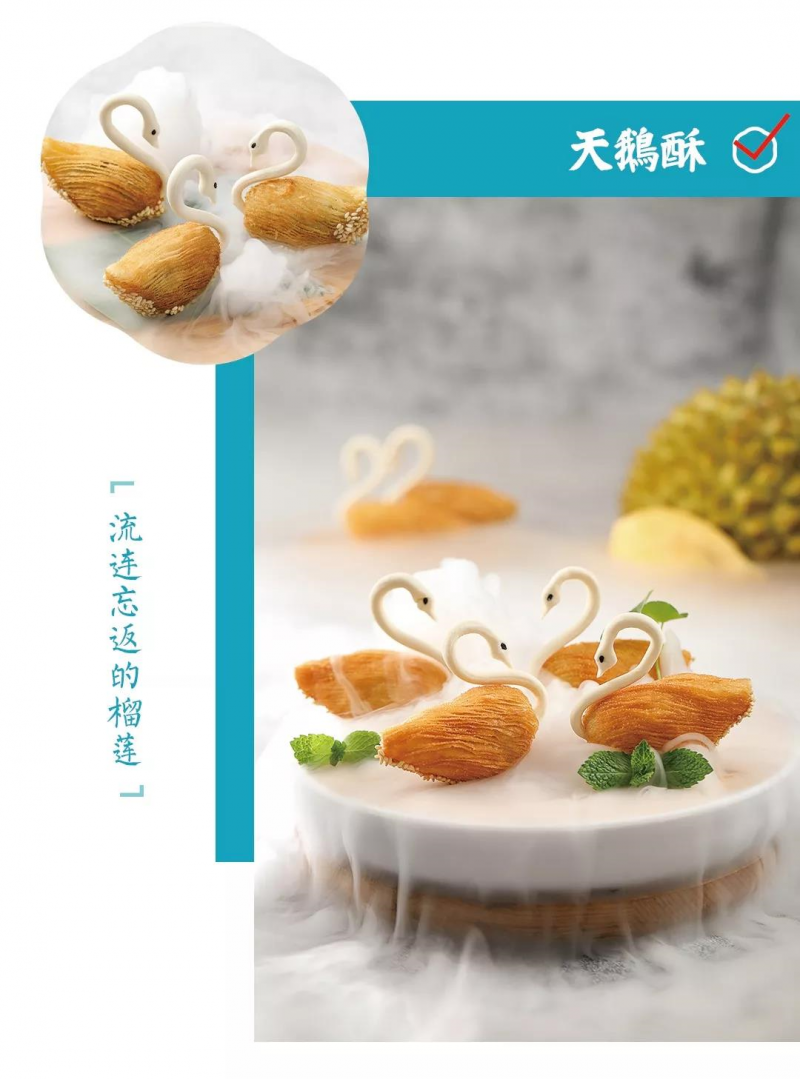 中国雷火电竞官网首页登录品牌有哪些