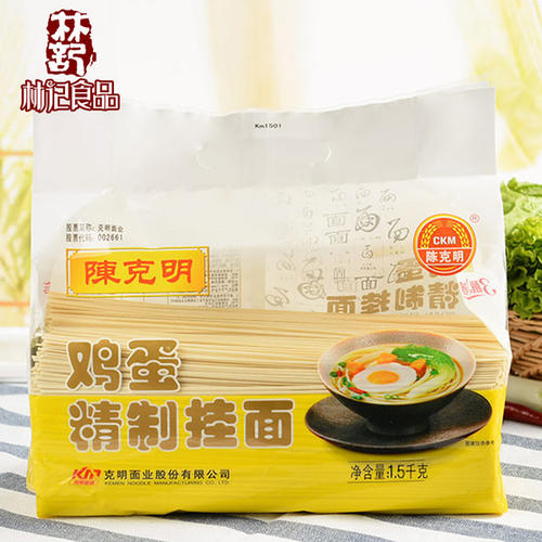 挂面品牌克明面业：诚实守信 处处利他暖人心