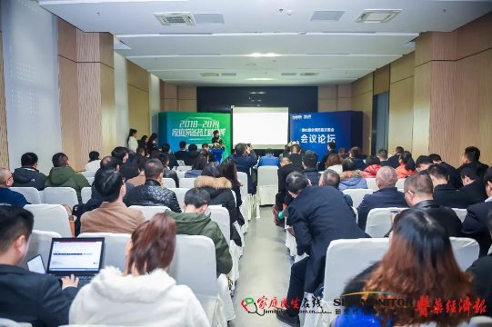 雷火电竞官网首页登录品牌