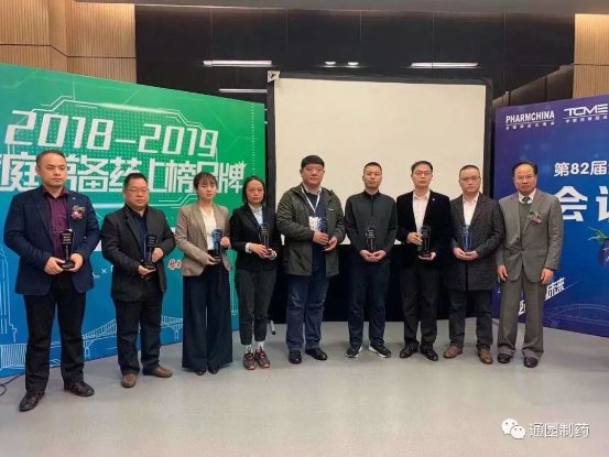 中国雷火电竞官网首页登录品牌