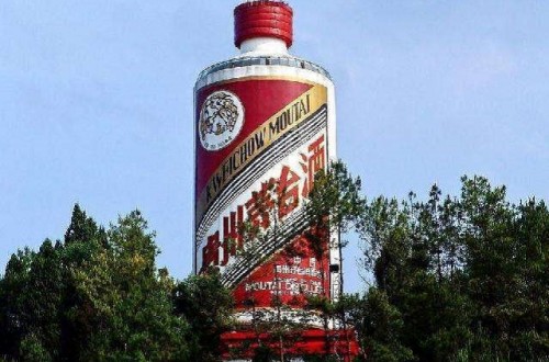 雷火电竞官网首页登录品牌茅台销售额突破千亿大关，年关将至新一年茅台将如何继续保持优势