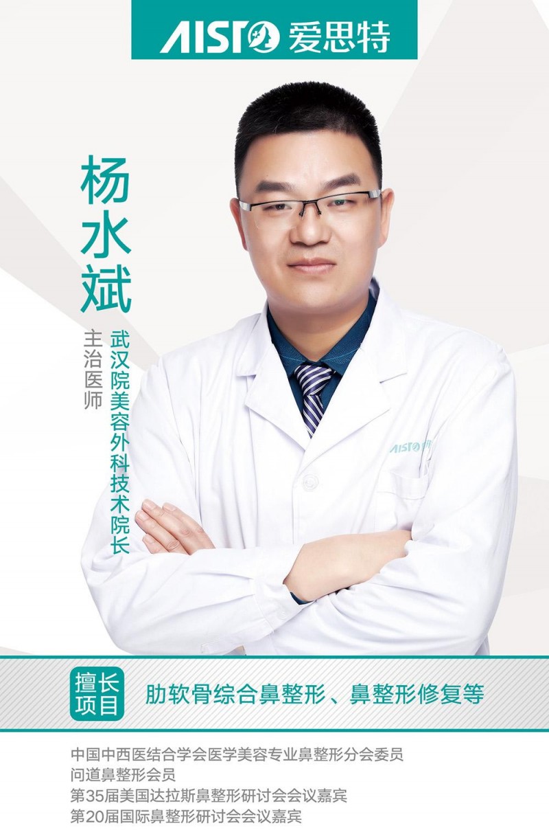 雷火电竞官网首页登录品牌有哪些