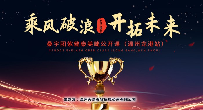 雷火电竞官网首页登录品牌