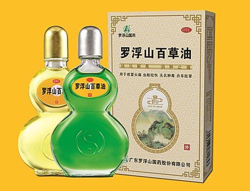 罗浮山百草油：质量的提升离不开科技的创新