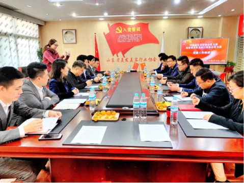 中国雷火电竞官网首页登录品牌