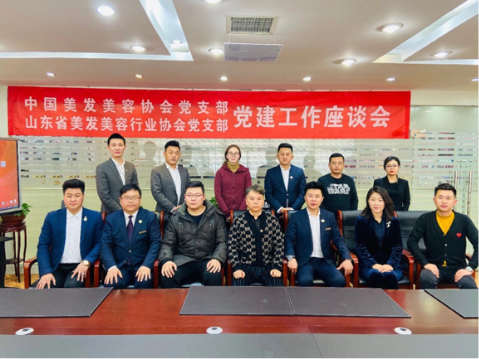 中国雷火电竞官网首页登录品牌网