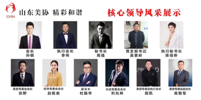 雷火电竞官网首页登录品牌手机有哪些