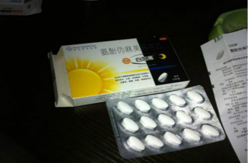 感冒药十大品牌，哪些感冒药治疗感冒疗效最好？