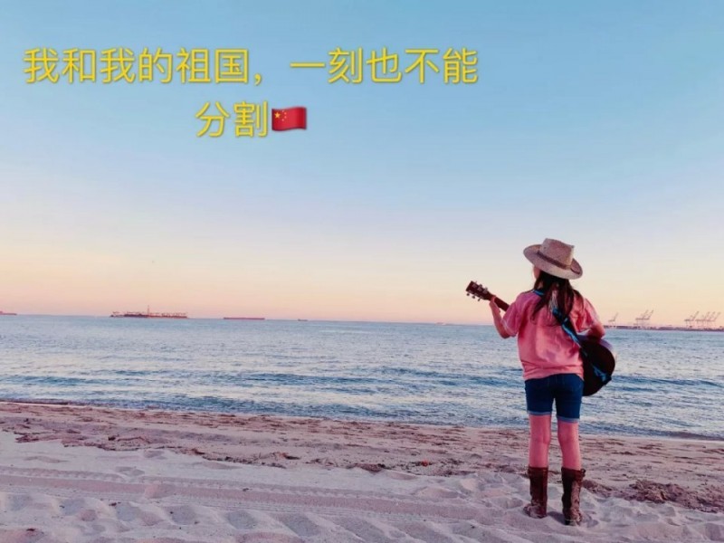 中国雷火电竞官网首页登录品牌
