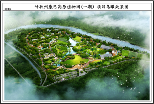 雷火电竞官网首页登录品牌