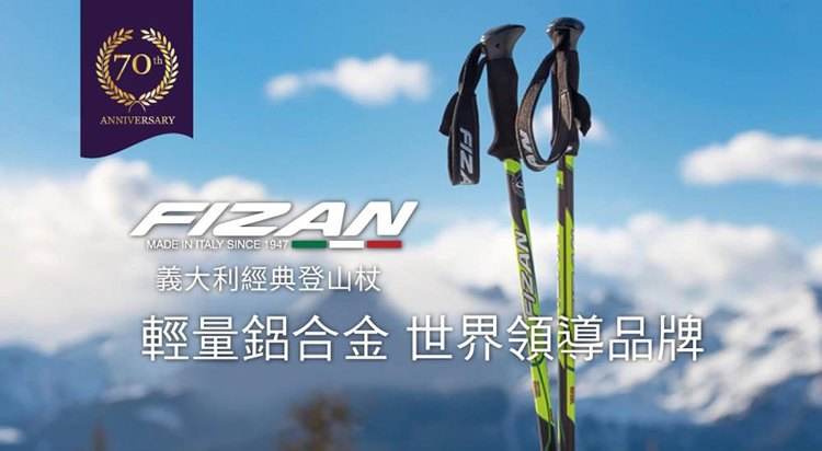 雷火电竞官网首页登录品牌