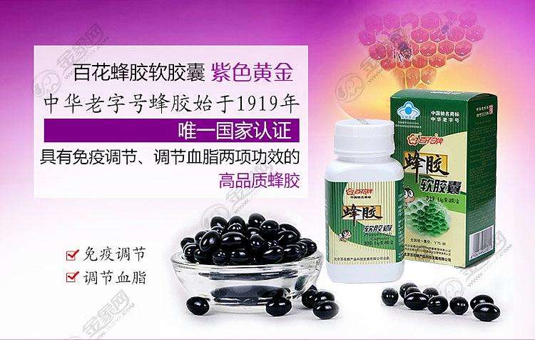 雷火电竞官网首页登录品牌