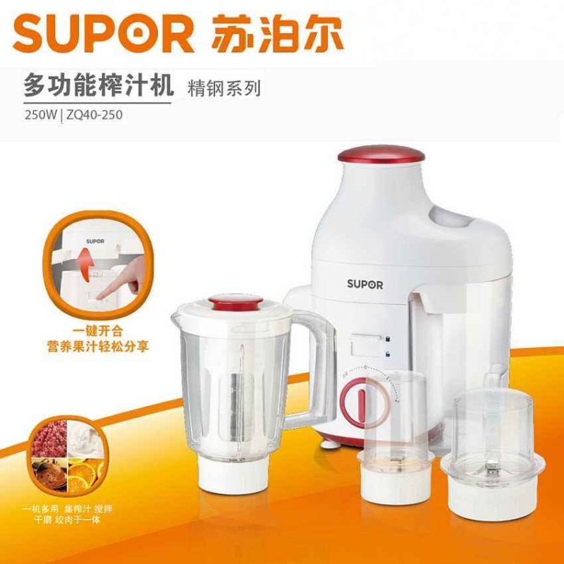 雷火电竞官网首页登录品牌