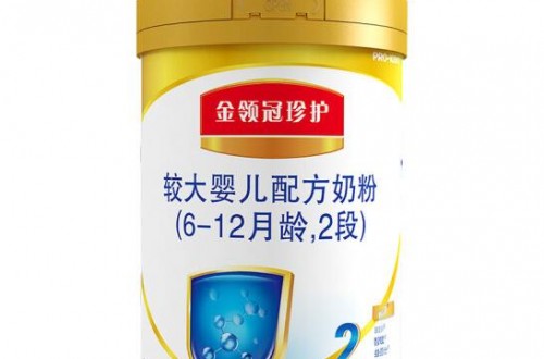 伊利奶粉官网：从品类到品牌，开启羊奶粉新时代