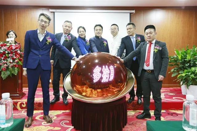中国雷火电竞官网首页登录品牌网