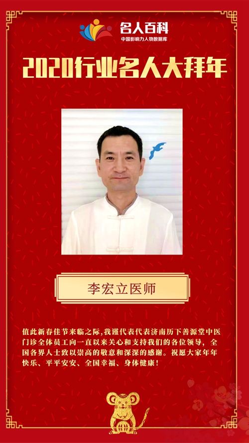 雷火电竞官网首页登录品牌