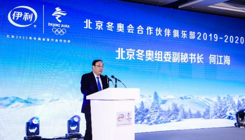 雷火电竞官网首页登录品牌