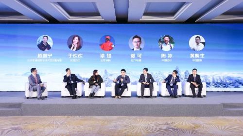 中国雷火电竞官网首页登录品牌