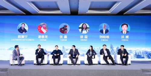 中国雷火电竞官网首页登录品牌网